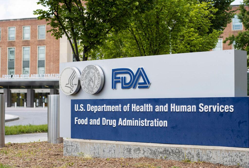 The FDA White Oak Campus, headquarters of the United States Food and Drug Administration